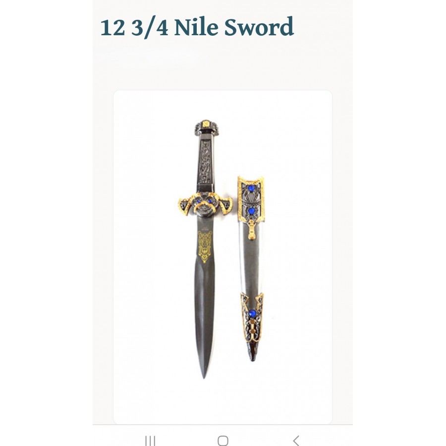 Nile Sword 12 3/4"